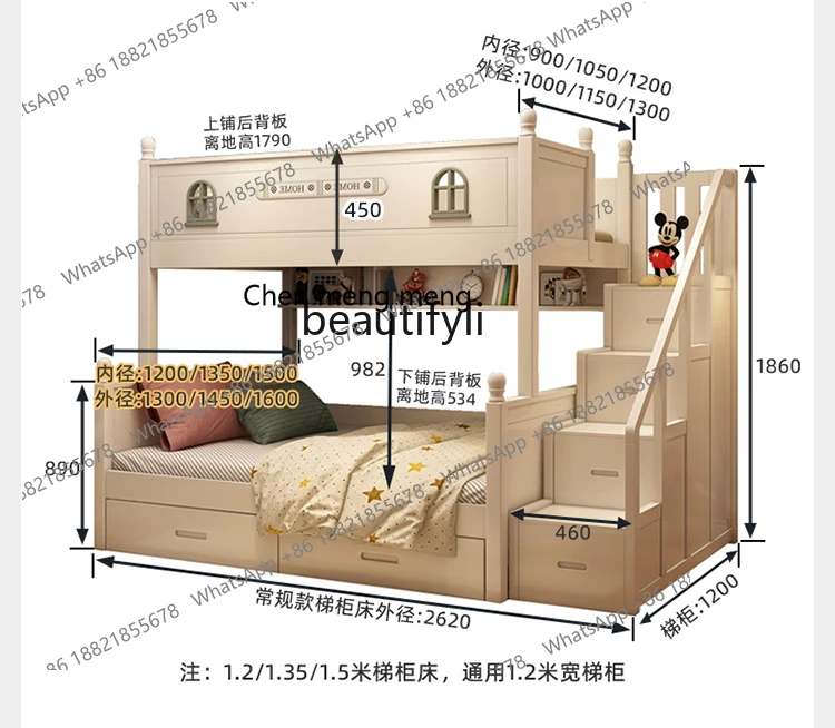 ssE1001 Two-Layer Solid Wood Boy Girl Bed High and Low Bed Small Apartment Multi-Functional Combined Bed
ssE1001 Two-Layer Solid Wood Boy Girl Bed High and Low Bed Small Apartment Multi-Functional Combined Bed