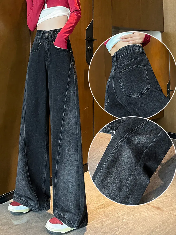 Уличные модные джинсы женские ретро утягивающие осень 202с с высокой талией свободные универсальные широкие брюки с высокой талией
Уличные модные джинсы женские ретро утягивающие осень 202с с высокой талией свободные универсальные широкие брюки с высокой талией