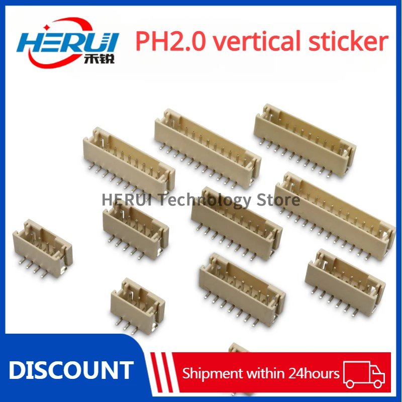 Vertical patch socket 2P/3P/4P/5P/6P/7P~12P connector with vertical pitch of PH2.0mm
Vertical patch socket 2P/3P/4P/5P/6P/7P~12P connector with vertical pitch of PH2.0mm