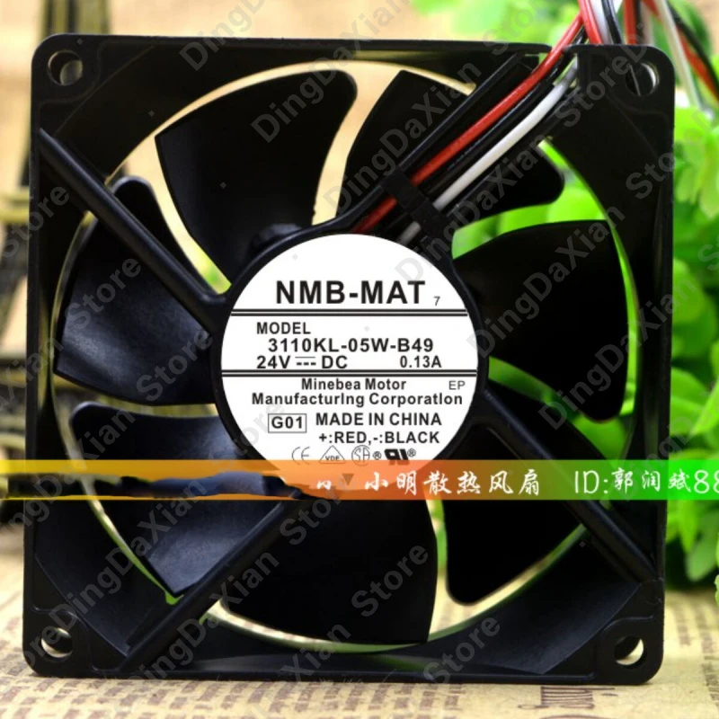 D For NMB 3110KL-05W-B49 | 24V 0.13A | 8CM | Mute Industrial Chassis Cooling Fan 1PCS
D For NMB 3110KL-05W-B49 | 24V 0.13A | 8CM | Mute Industrial Chassis Cooling Fan 1PCS