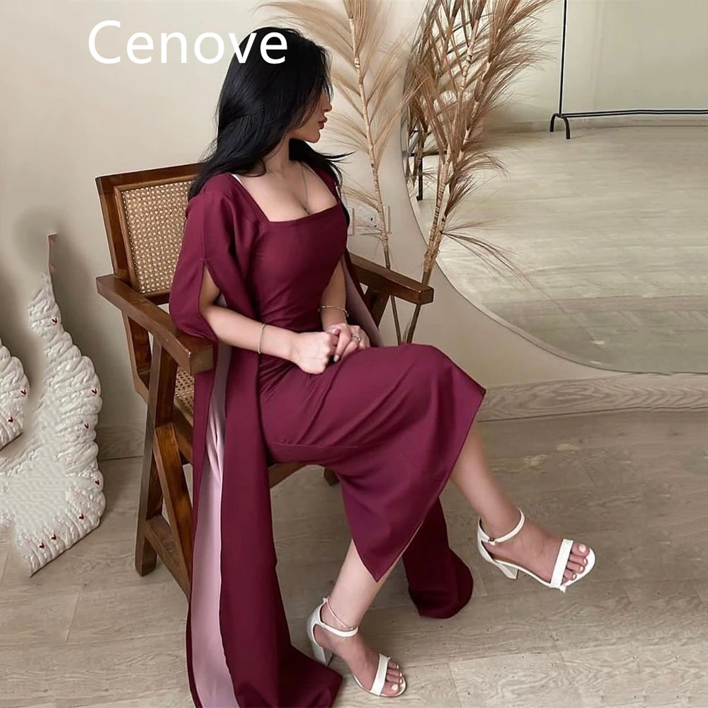 Cenove Wine Red Square Neckline Tight Prom Dress Midi Length With Split Evening Summer Party Dress For Women 2023
Cenove Wine Red Square Neckline Tight Prom Dress Midi Length With Split Evening Summer Party Dress For Women 2023