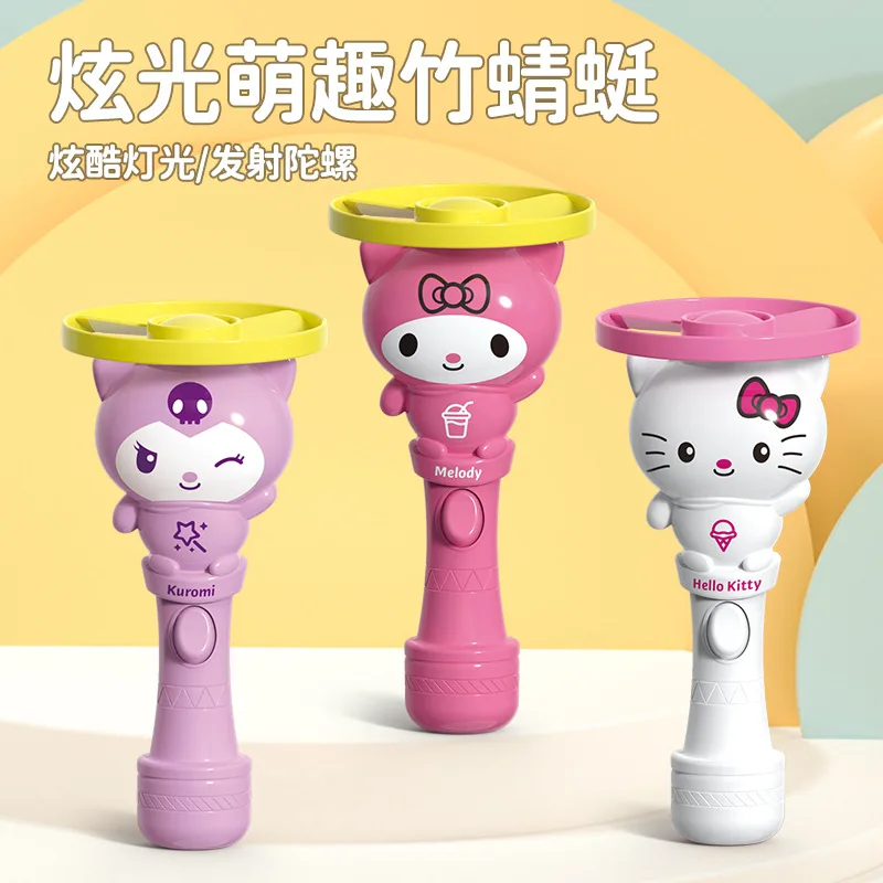 Sanrio Hello Kitty мультфильм бамбуковая пусковая установка стрекозы ослепительный гироскоп пистолет свет фрисби игрушки подарок на день защиты детей летающая игрушка
Sanrio Hello Kitty мультфильм бамбуковая пусковая установка стрекозы ослепительный гироскоп пистолет свет фрисби игрушки подарок на день защиты детей летающая игрушка