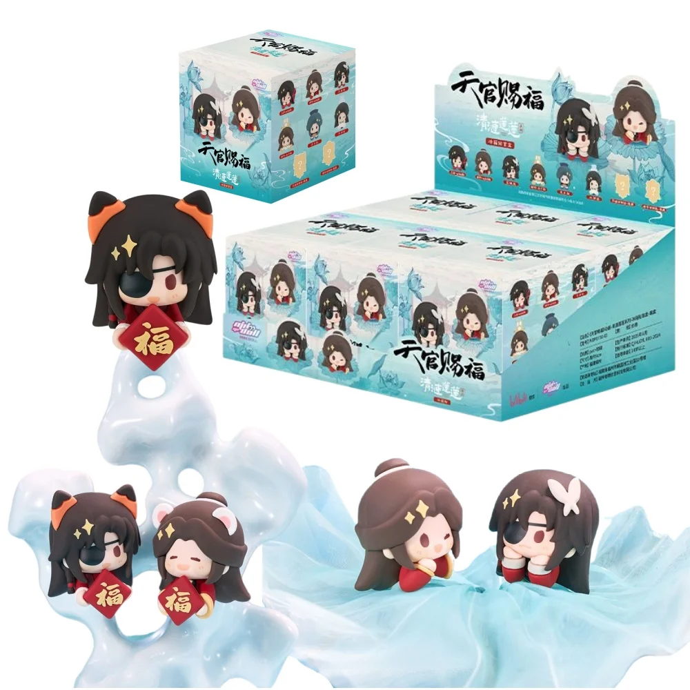 Official Licensed TGCF Qinglian Lianlian Refrigerator Sticker Blind Box Donghua Xie Lian Hua Cheng Gift
Official Licensed TGCF Qinglian Lianlian Refrigerator Sticker Blind Box Donghua Xie Lian Hua Cheng Gift