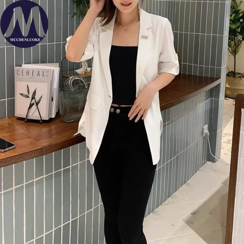 Elegant Versatile Women's Summer Blazer Three-Quarter Sleeve Fashionable Casual Loose Office Blazer Sunscreen Elegant
Elegant Versatile Women's Summer Blazer Three-Quarter Sleeve Fashionable Casual Loose Office Blazer Sunscreen Elegant