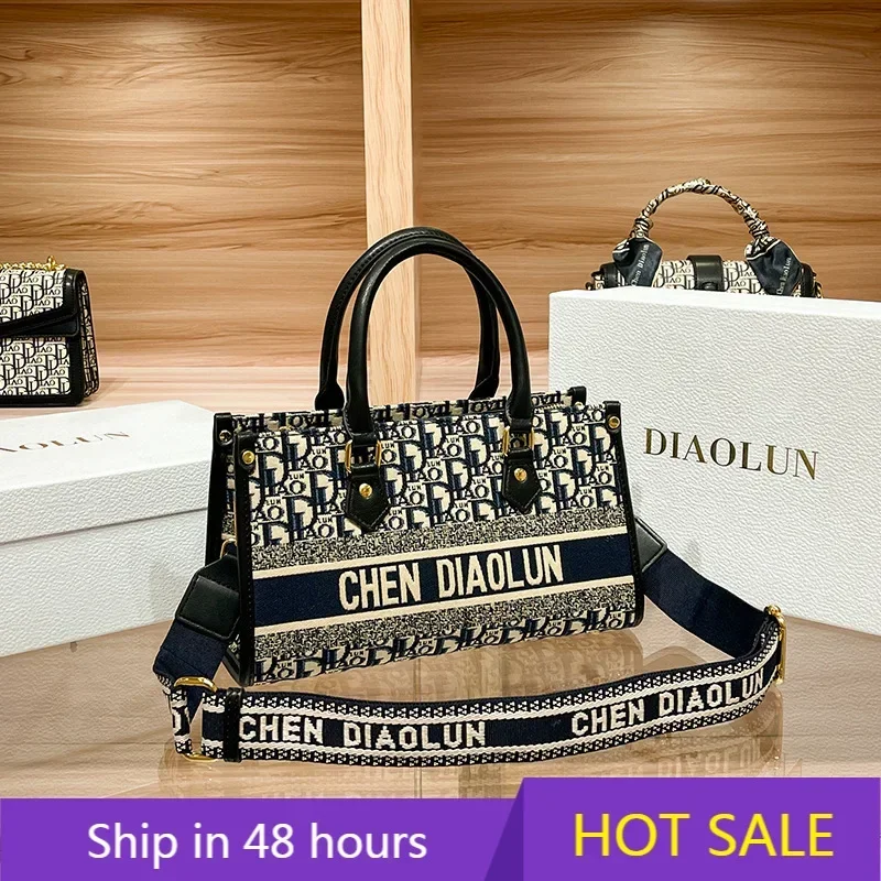 Luxury And Fashionable Design 2024 New Women's Handbag Colorful Women's Commuting Shoulder Messenger Crossbody Bag
Luxury And Fashionable Design 2024 New Women's Handbag Colorful Women's Commuting Shoulder Messenger Crossbody Bag