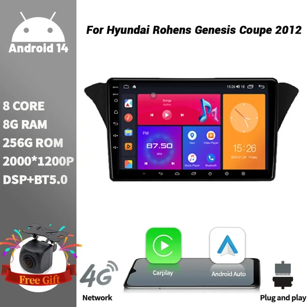 Car Radio Multimedia Player Navigation Android Wireless CarPlay Screen Stereo For Hyundai Rohens Genesis Coupe 2012 WIFI GPS
Car Radio Multimedia Player Navigation Android Wireless CarPlay Screen Stereo For Hyundai Rohens Genesis Coupe 2012 WIFI GPS