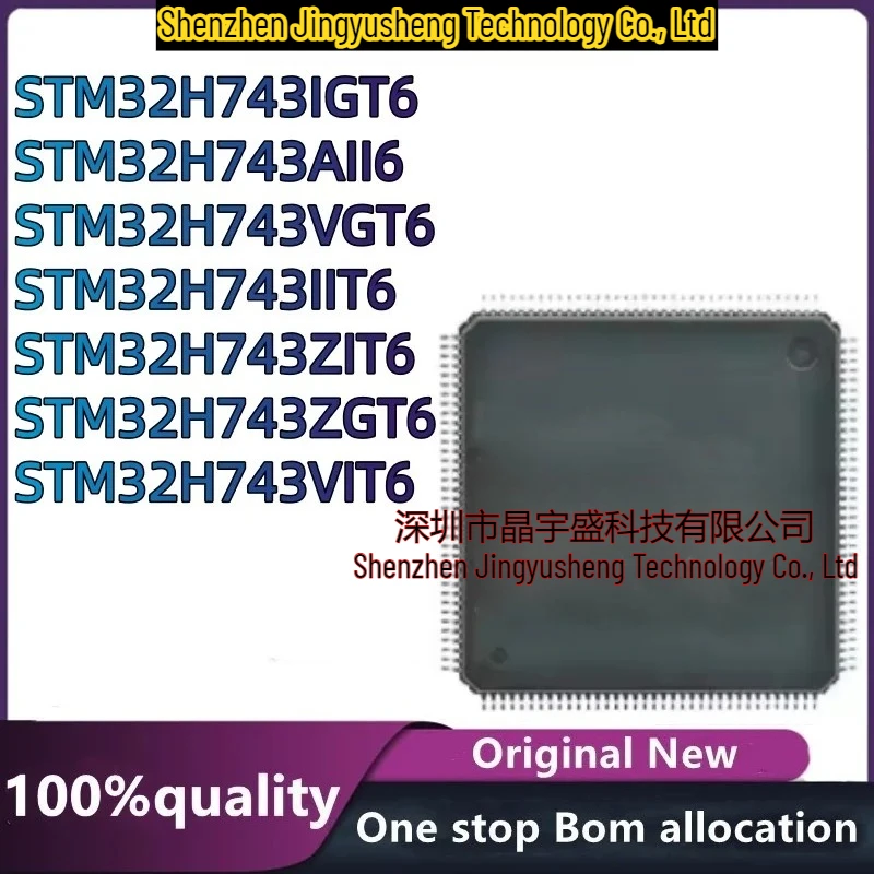 New Original STM32H743IIT6 STM32H743VIT6 STM32H743IIT6 STM32H743IGT6 STM32H743VGT6 STM32H743ZIT6 STM32H743 Chip
New Original STM32H743IIT6 STM32H743VIT6 STM32H743IIT6 STM32H743IGT6 STM32H743VGT6 STM32H743ZIT6 STM32H743 Chip