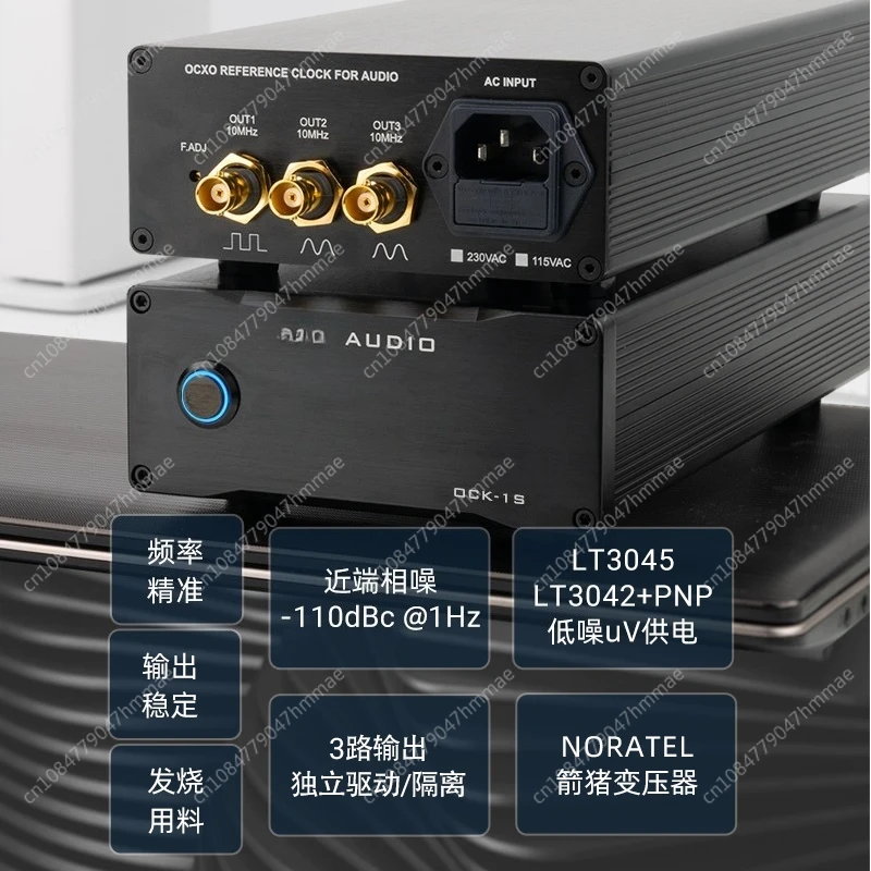 1pcs Audio OCK-1S 10MHz SC Cut OCXO Constant Temperature Clock Reference High Precision Low Phase Noise Fever Audio
1pcs Audio OCK-1S 10MHz SC Cut OCXO Constant Temperature Clock Reference High Precision Low Phase Noise Fever Audio