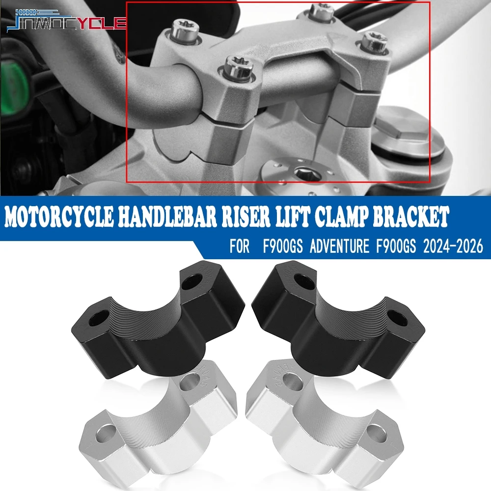 2025 Motorcycle Accessories For BMW F900GS Adventure F 900 GS ADV 2024-2026 Handlebar Riser Drag Handle Bar Clamp Extend Adapter
2025 Motorcycle Accessories For BMW F900GS Adventure F 900 GS ADV 2024-2026 Handlebar Riser Drag Handle Bar Clamp Extend Adapter