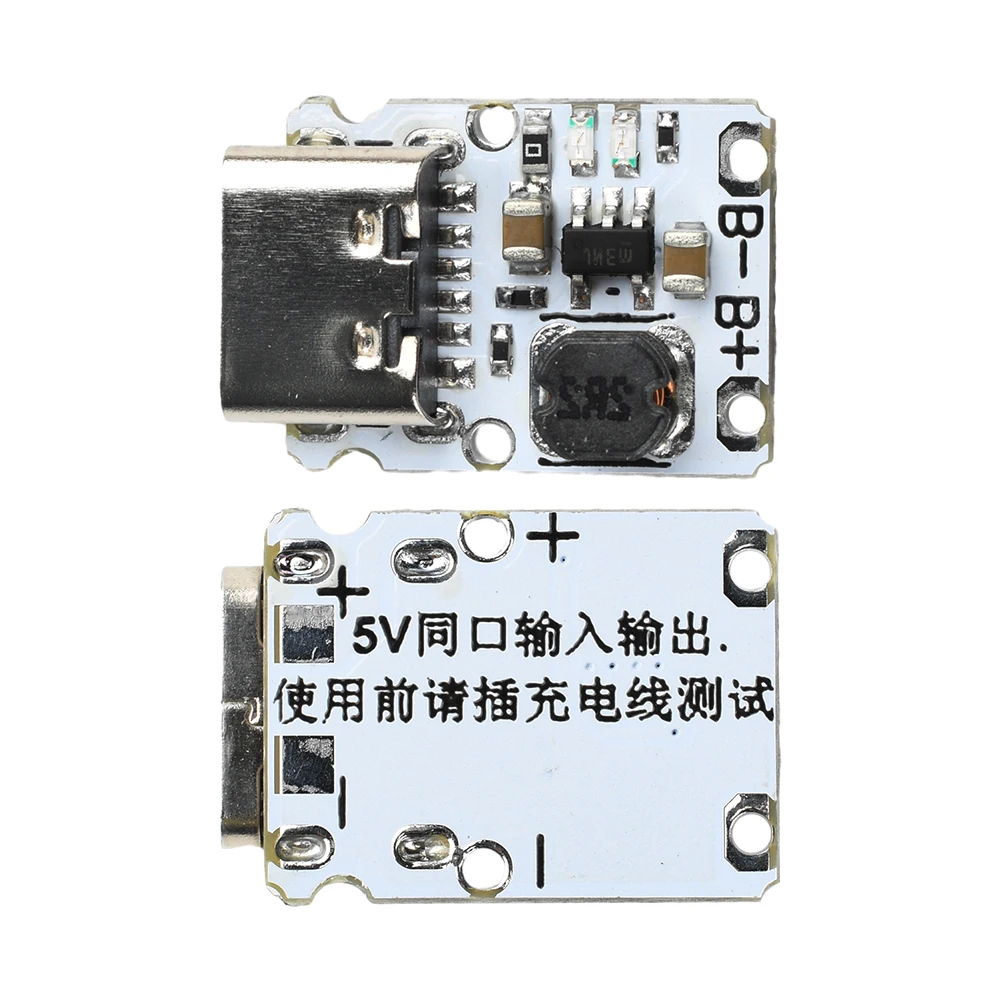 DC 5V Charge Discharge Module Mini Lithium Battery Charging Module Type-C Boost Power Board with Multiple Protection
DC 5V Charge Discharge Module Mini Lithium Battery Charging Module Type-C Boost Power Board with Multiple Protection
