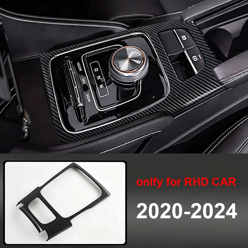 Carbon Pattern for MG ZS 2017-2019 2020-2024 Lifting Glass Panel Frame Air Outlet Panel Decorative
Carbon Pattern for MG ZS 2017-2019 2020-2024 Lifting Glass Panel Frame Air Outlet Panel Decorative