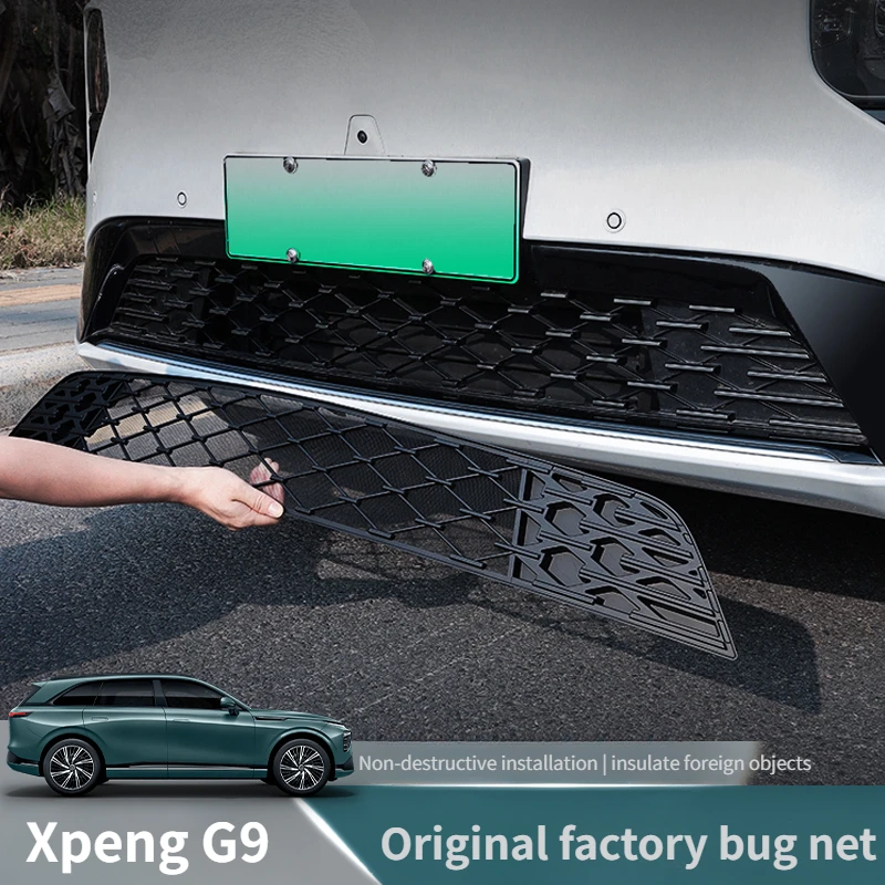 For 24 Xpeng G9 insect-proof net front center net integral dust protection cover accessories necessary for modification
For 24 Xpeng G9 insect-proof net front center net integral dust protection cover accessories necessary for modification