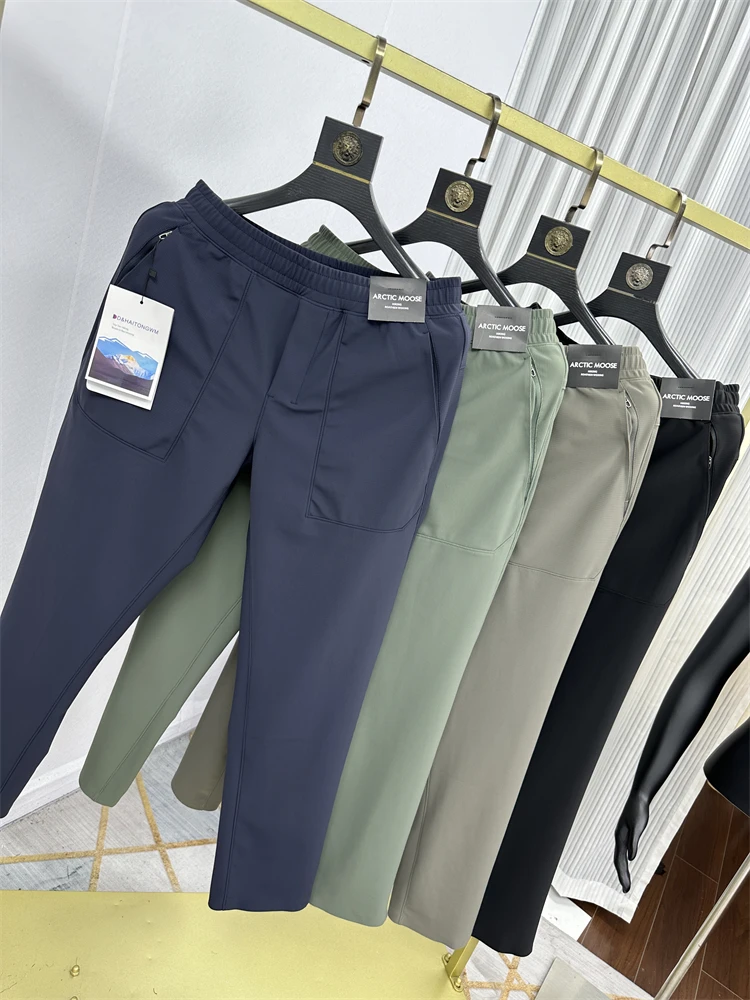 Heavyweight Early Autumn Men's Outdoor Faion Sports Casual Pants Straight Leg Versatile Breathable Long Pants for Youth
Heavyweight Early Autumn Men's Outdoor Faion Sports Casual Pants Straight Leg Versatile Breathable Long Pants for Youth