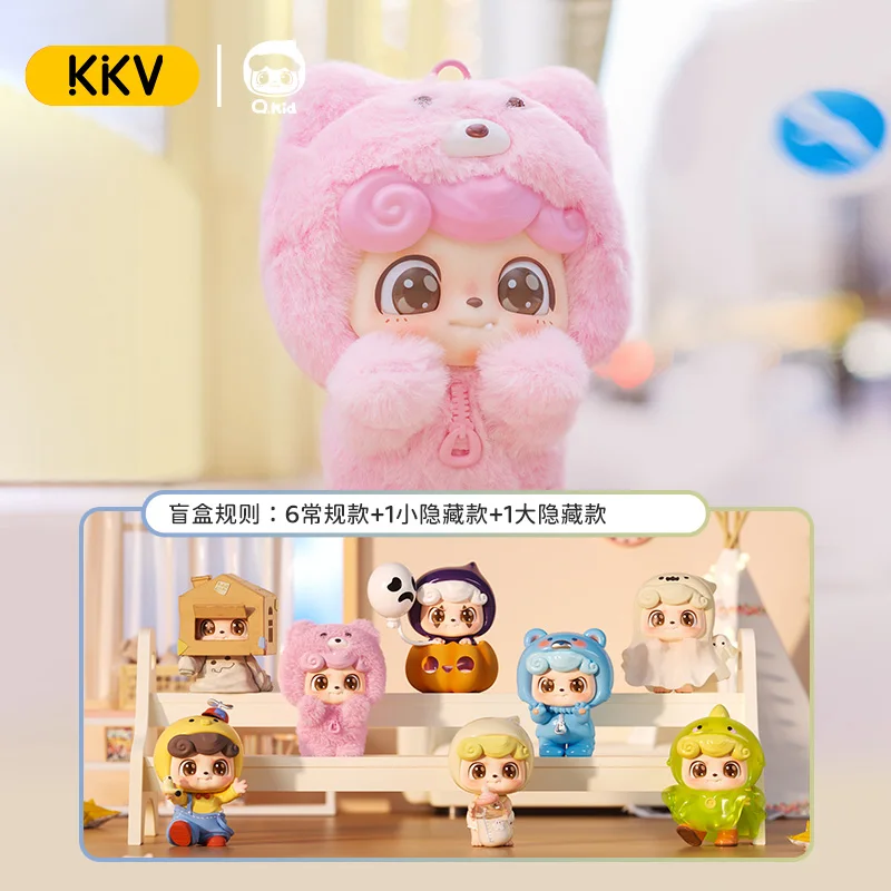 Genuine Quirky And Trendy Toy Brand Q Kid Makes Your Cute Little Ghost Series Of Blind Box Toys And Figurines As Children'S Gift
Genuine Quirky And Trendy Toy Brand Q Kid Makes Your Cute Little Ghost Series Of Blind Box Toys And Figurines As Children'S Gift