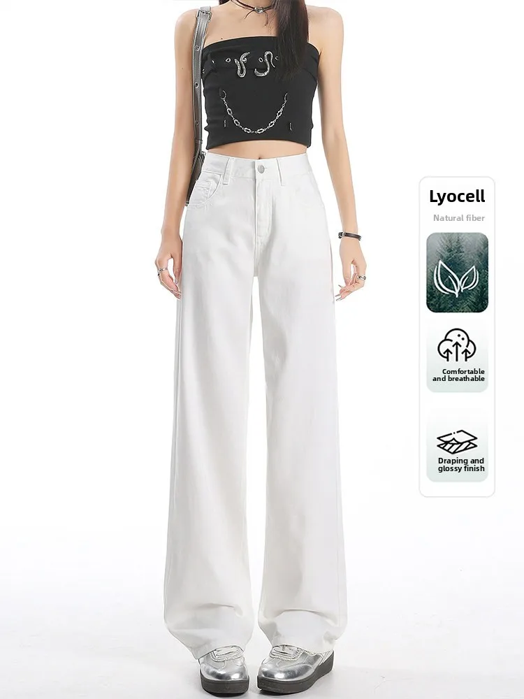 White Lightweight Lenzing Straight Leg Jeans Women's High Waist Thin Summer Narrow Version Draping Floor-Length Wide L...
White Lightweight Lenzing Straight Leg Jeans Women's High Waist Thin Summer Narrow Version Draping Floor-Length Wide L...