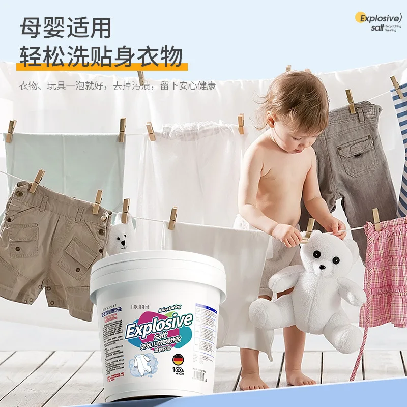 Explosion salt laundry powerful stain removal, baby color bleaching powder, yellow whitening bleaching agent, white clothing
Explosion salt laundry powerful stain removal, baby color bleaching powder, yellow whitening bleaching agent, white clothing