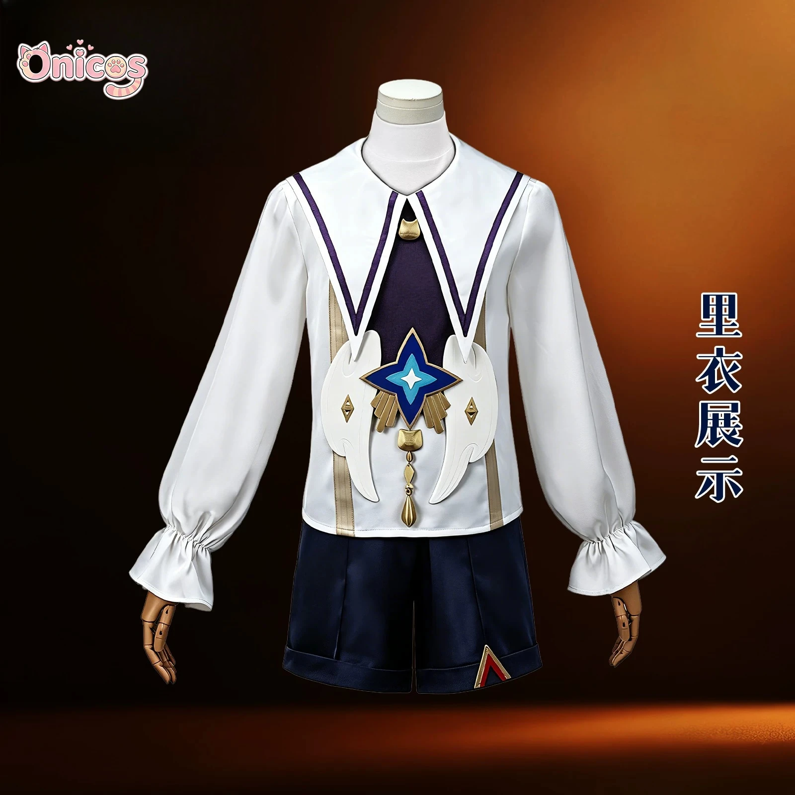 Game Honkai Star Rail Sunday Little Cat Version Cosplay Costume Cute Uniform Anime Outfit Halloween Role Play Full Set Onicos
Game Honkai Star Rail Sunday Little Cat Version Cosplay Costume Cute Uniform Anime Outfit Halloween Role Play Full Set Onicos