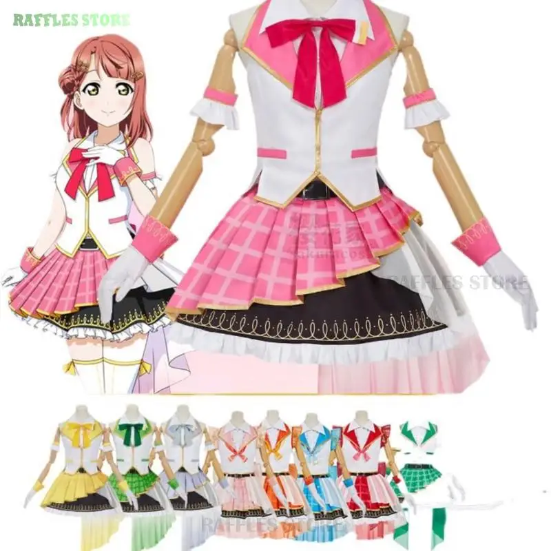 Anime Cos Lovelive SIF2 Nijigasaki High Cosplay Uniforms Customized Uehara Ayumu/Nakasu Kasumi/Ousaka Shizuku All Members SJ
Anime Cos Lovelive SIF2 Nijigasaki High Cosplay Uniforms Customized Uehara Ayumu/Nakasu Kasumi/Ousaka Shizuku All Members SJ