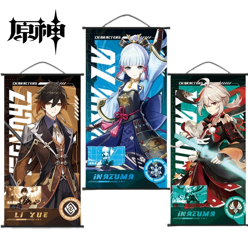 Genshin Impact Kaedehara Kazuha Poster Home Bedroom Hanging Pictures Anime Peripheral Person Model Decoration Holiday Gift
Genshin Impact Kaedehara Kazuha Poster Home Bedroom Hanging Pictures Anime Peripheral Person Model Decoration Holiday Gift
