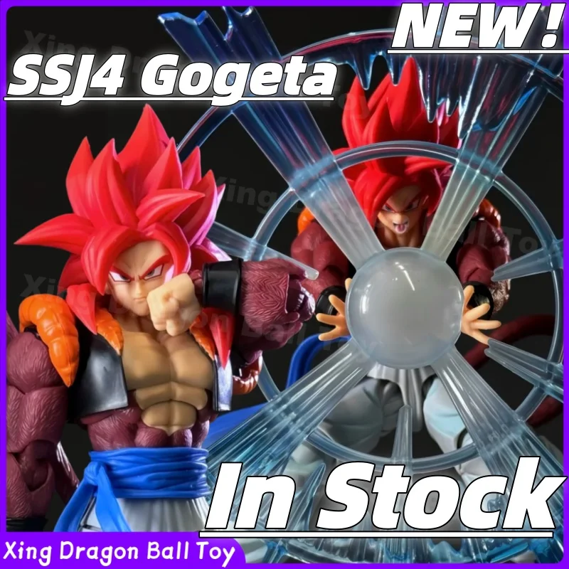 NEW! KAMIONE 03AB Action Figure SSJ4 Gogeta Dragon Ball GT 3.0 Figures Super Saiyan 4 Gogeta Anime Figurine SHF Collection Model
NEW! KAMIONE 03AB Action Figure SSJ4 Gogeta Dragon Ball GT 3.0 Figures Super Saiyan 4 Gogeta Anime Figurine SHF Collection Model
