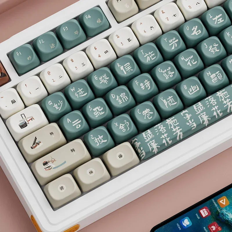 Bookish paper art retro keycap PBT hot sublimation round mechanical keyboard keycap 6.25 satellite shaft universal
Bookish paper art retro keycap PBT hot sublimation round mechanical keyboard keycap 6.25 satellite shaft universal