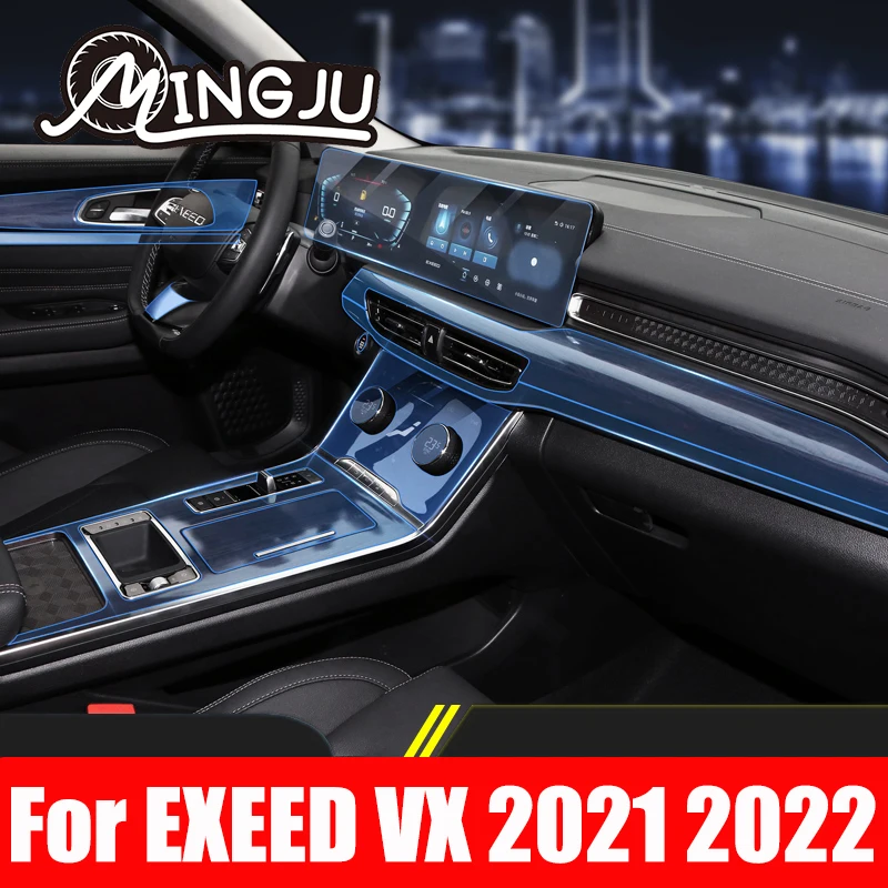For EXEED VX 2021 2022 2023 Car Interior Center console Transparent TPU Protective film Anti-scratc film Accessories
For EXEED VX 2021 2022 2023 Car Interior Center console Transparent TPU Protective film Anti-scratc film Accessories