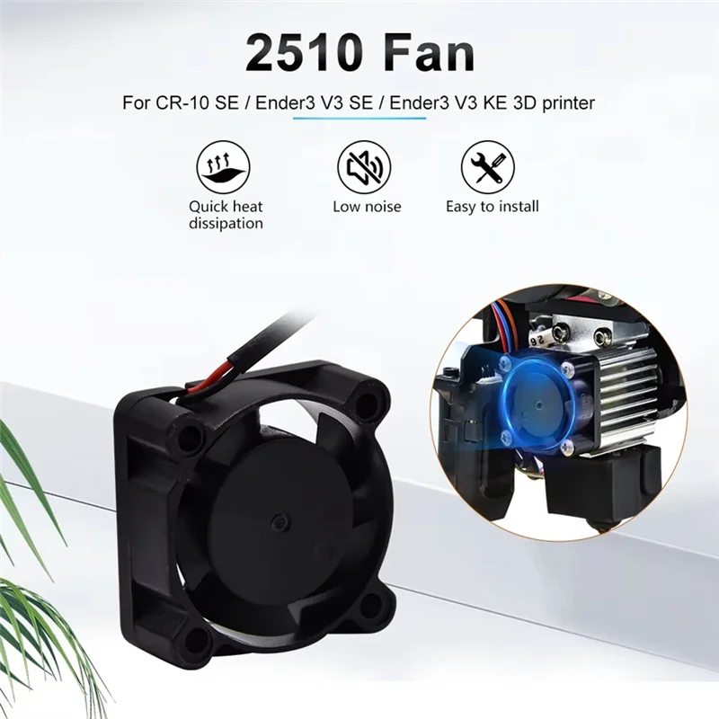 -ABAB Cooling Fan For Ender 3 V3 SE Brushless Cooling Fan 3D Printer Hotend Axial Cooling Fan
-ABAB Cooling Fan For Ender 3 V3 SE Brushless Cooling Fan 3D Printer Hotend Axial Cooling Fan