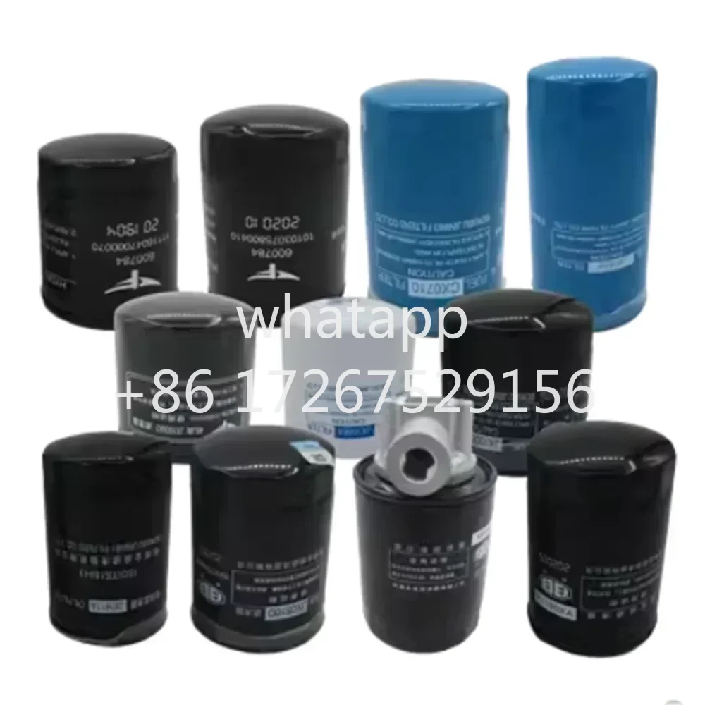 Agricultural Machinery Dongfeng 304 404 554 Аксессуары для тракторов Гидравлический масляный фильтр в сборе YX0811A YX0811AT YX1011 YX1011AT
Agricultural Machinery Dongfeng 304 404 554 Аксессуары для тракторов Гидравлический масляный фильтр в сборе YX0811A YX0811AT YX1011 YX1011AT