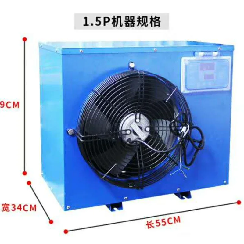 Can set up temperature 10Years Manufactures industrial 1.5HP water chiller seafood fish chiller
Can set up temperature 10Years Manufactures industrial 1.5HP water chiller seafood fish chiller
