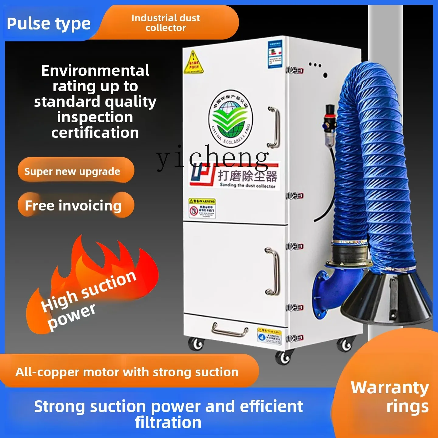 TWR mobile bag dust collector pulse grinding polishing dust collector woodworking dust
TWR mobile bag dust collector pulse grinding polishing dust collector woodworking dust