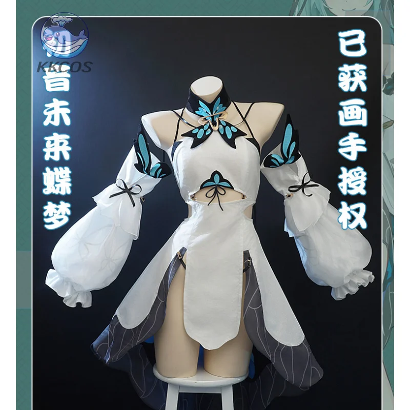 VOCALOID miku косплей miku Рождественская вечеринка великолепная униформа аксессуары реквизит полный набор KKcos
VOCALOID miku косплей miku Рождественская вечеринка великолепная униформа аксессуары реквизит полный набор KKcos