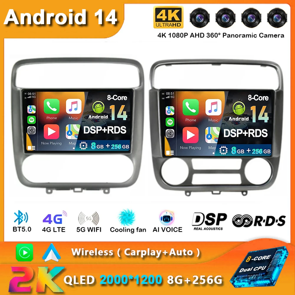 Android 14 For Honda Stream 2000 2001 2002 2003 2004 2005 2006 Car Radio Navigation Multimedia Player GPS WiFi+4G Carplay Auto
Android 14 For Honda Stream 2000 2001 2002 2003 2004 2005 2006 Car Radio Navigation Multimedia Player GPS WiFi+4G Carplay Auto