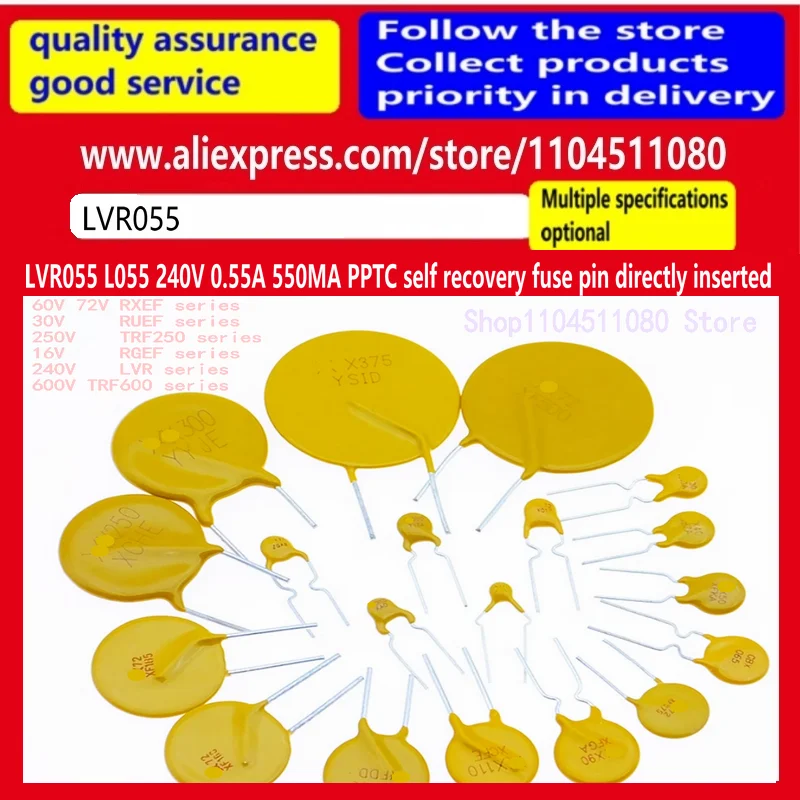 20PCS/ LVR055 L055 240V 0.55A 550MA PPTC self recovery fuse pin directly inserted
20PCS/ LVR055 L055 240V 0.55A 550MA PPTC self recovery fuse pin directly inserted