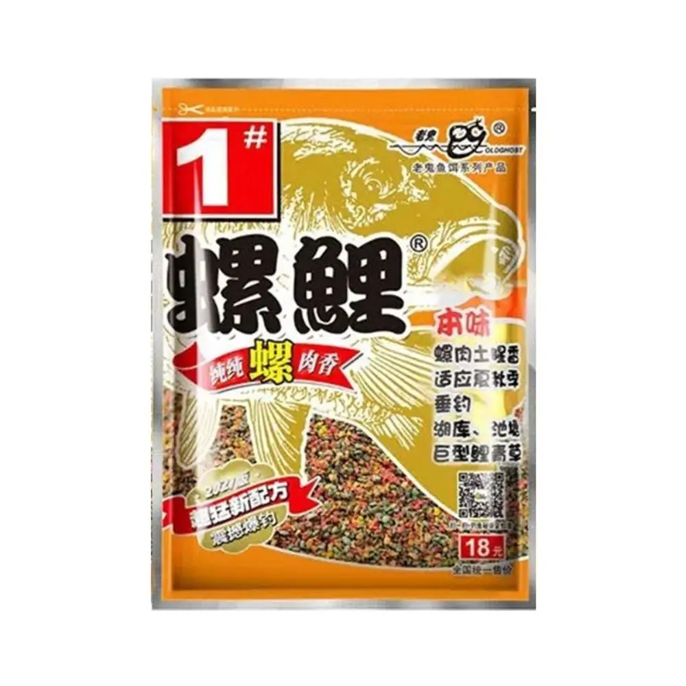2024 Scent Fish Bait Attractant High Concentration Natural Fishing Condition Bait Sticking Liquid New Fiber Sticker
2024 Scent Fish Bait Attractant High Concentration Natural Fishing Condition Bait Sticking Liquid New Fiber Sticker