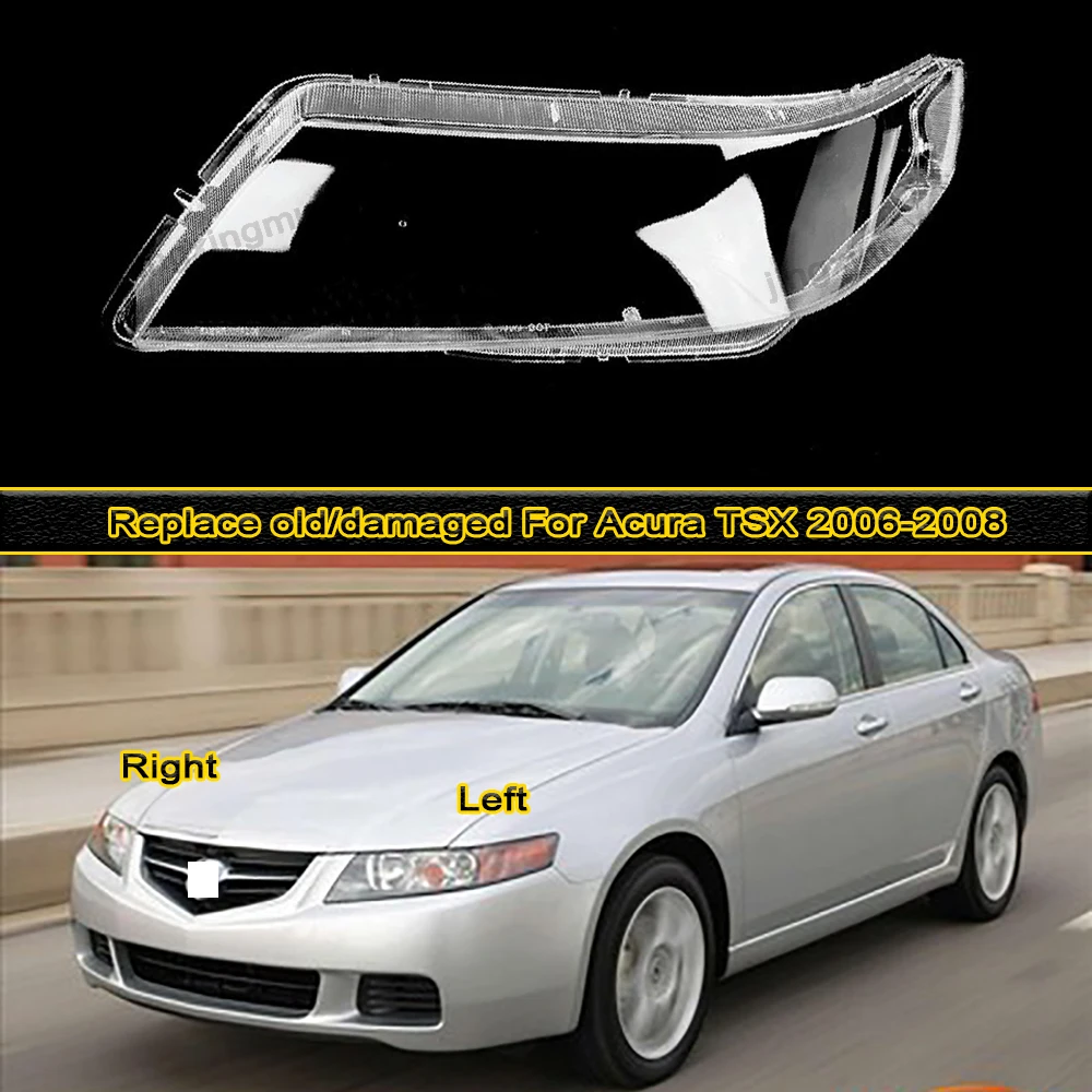Крышка фары, прозрачный абажур, замена корпуса фары для Acura TSX 2006-2008 (американская версия)
Крышка фары, прозрачный абажур, замена корпуса фары для Acura TSX 2006-2008 (американская версия)