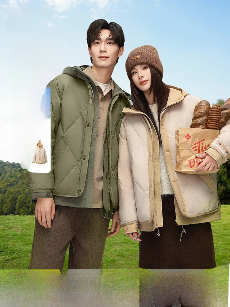 Fashionable Short down Jacket 3-in- Design Unisex Summer New Snow Flying City Wild Series Outdoor Stylish Couple Coat
Fashionable Short down Jacket 3-in- Design Unisex Summer New Snow Flying City Wild Series Outdoor Stylish Couple Coat