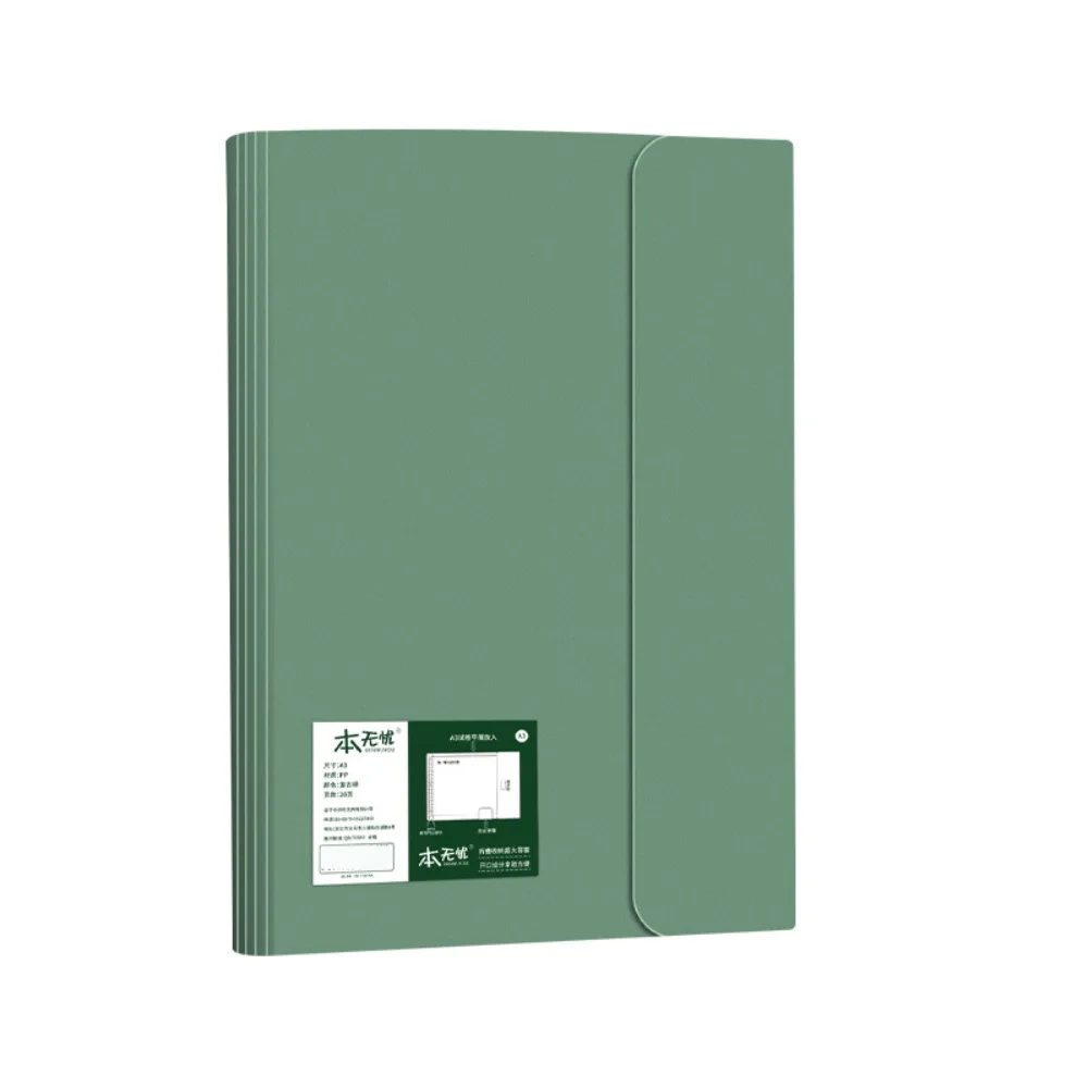 Папка для файлов формата А3 в стиле INS, съемные канцелярские принадлежности для студентов, буклет для данных, прозрачная сумка для файлов, подарок
Папка для файлов формата А3 в стиле INS, съемные канцелярские принадлежности для студентов, буклет для данных, прозрачная сумка для файлов, подарок