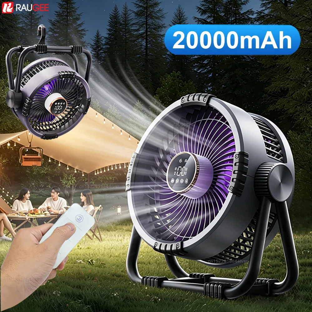 Camping Fan 20000mAh Rechargeable Outdoor Tent Ceiling Fan Wireless Camping Circulator Fan with LED Lighting and Remote Control
Camping Fan 20000mAh Rechargeable Outdoor Tent Ceiling Fan Wireless Camping Circulator Fan with LED Lighting and Remote Control