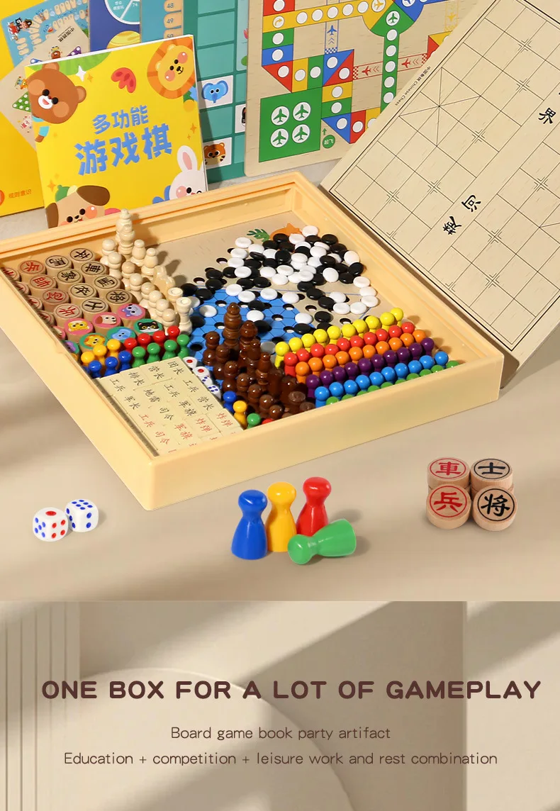 Children's Checkers/Flight Chess/Five-Piece Chess/Chess/Opper Gift Box/Multifunctional Game Chess/Wooden Toys
Children's Checkers/Flight Chess/Five-Piece Chess/Chess/Opper Gift Box/Multifunctional Game Chess/Wooden Toys