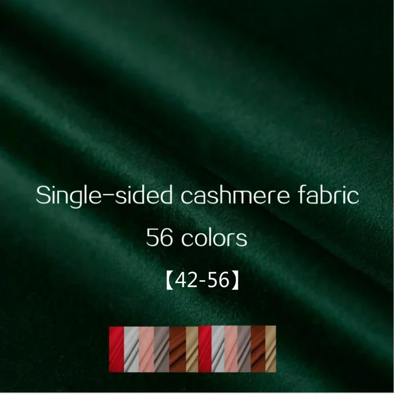 50x150 cm Autumn Winter Single-sided Thick Cashmere Wool Fashion Women's Suits Clothing Coat Fabric Cloth Fabrics for Sewing
50x150 cm Autumn Winter Single-sided Thick Cashmere Wool Fashion Women's Suits Clothing Coat Fabric Cloth Fabrics for Sewing
