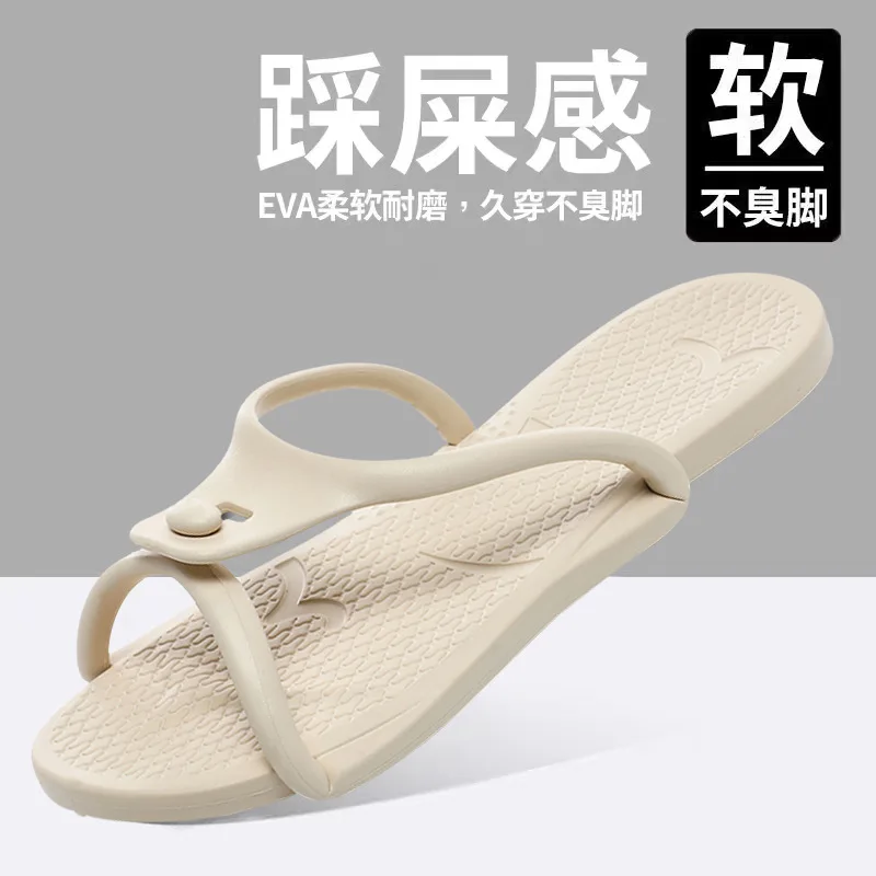 Foldable Travel Slippers Men's Women's Portable EVA Soft Sole Sandals Outdoor Beach Flip Flops
Foldable Travel Slippers Men's Women's Portable EVA Soft Sole Sandals Outdoor Beach Flip Flops
