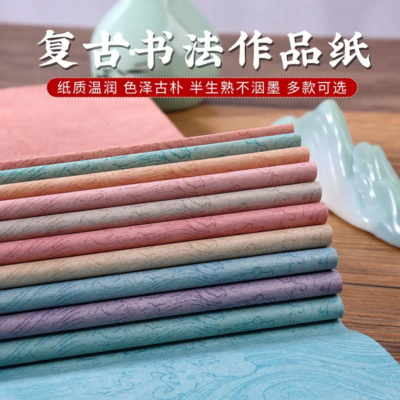 50 Sheets Batik Xuan Paper, Half-Ripe Vintage Rice Paper for Chinese Calligraphy, Semi-Cooked Antique Style Art Paper
50 Sheets Batik Xuan Paper, Half-Ripe Vintage Rice Paper for Chinese Calligraphy, Semi-Cooked Antique Style Art Paper