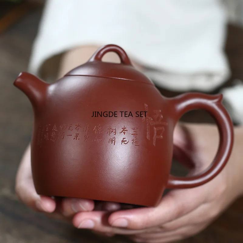 320ml Yixing purple clay teapot raw ore red mud handmade beauty and health pot Kung Fu tea set business gift
320ml Yixing purple clay teapot raw ore red mud handmade beauty and health pot Kung Fu tea set business gift