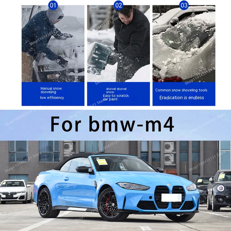 For bmw-m4-suv body protection, auto sun protection,Prevent hail tools car acesssories car decorations
For bmw-m4-suv body protection, auto sun protection,Prevent hail tools car acesssories car decorations