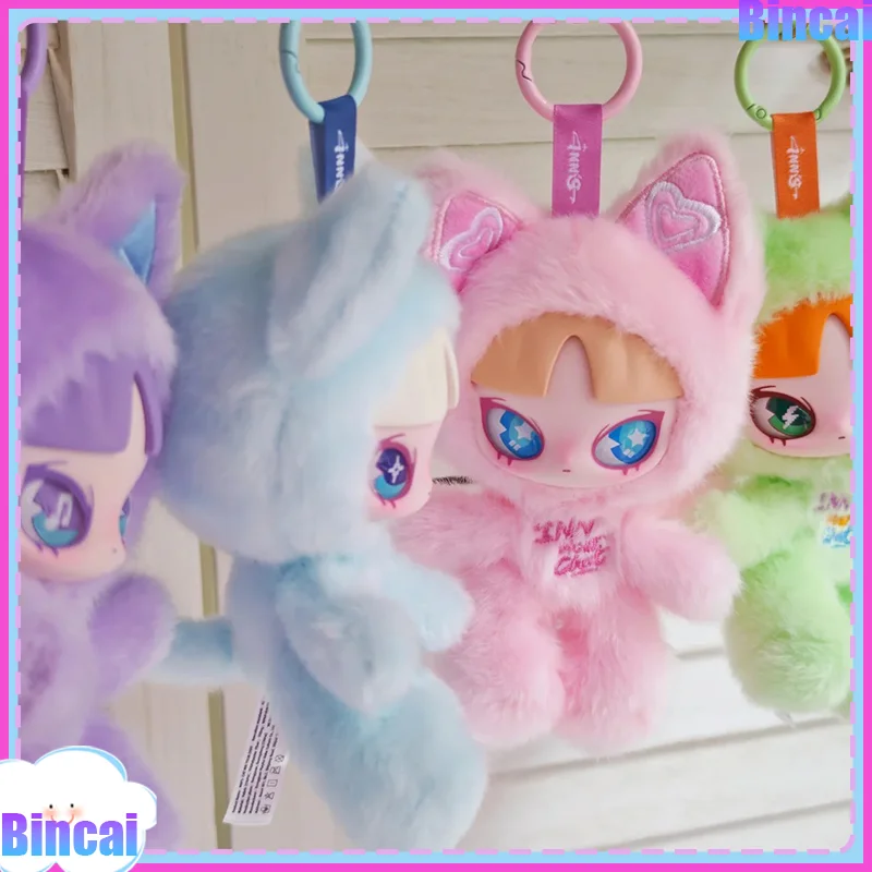 Аутентичная новая подвеска для комнаты чата INN Yinzhua Ji, полный набор слепых коробок - крутая коллекционная фигурка, игрушка, подарок унисекс для мальчиков и подарков
Аутентичная новая подвеска для комнаты чата INN Yinzhua Ji, полный набор слепых коробок - крутая коллекционная фигурка, игрушка, подарок унисекс для мальчиков и подарков