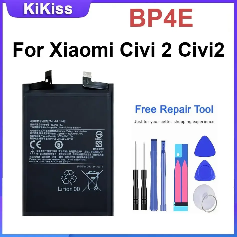 Mobile Phone Battery BP4E For Xiaomi Civi 2 Li-ion Polymer Batteries
Mobile Phone Battery BP4E For Xiaomi Civi 2 Li-ion Polymer Batteries