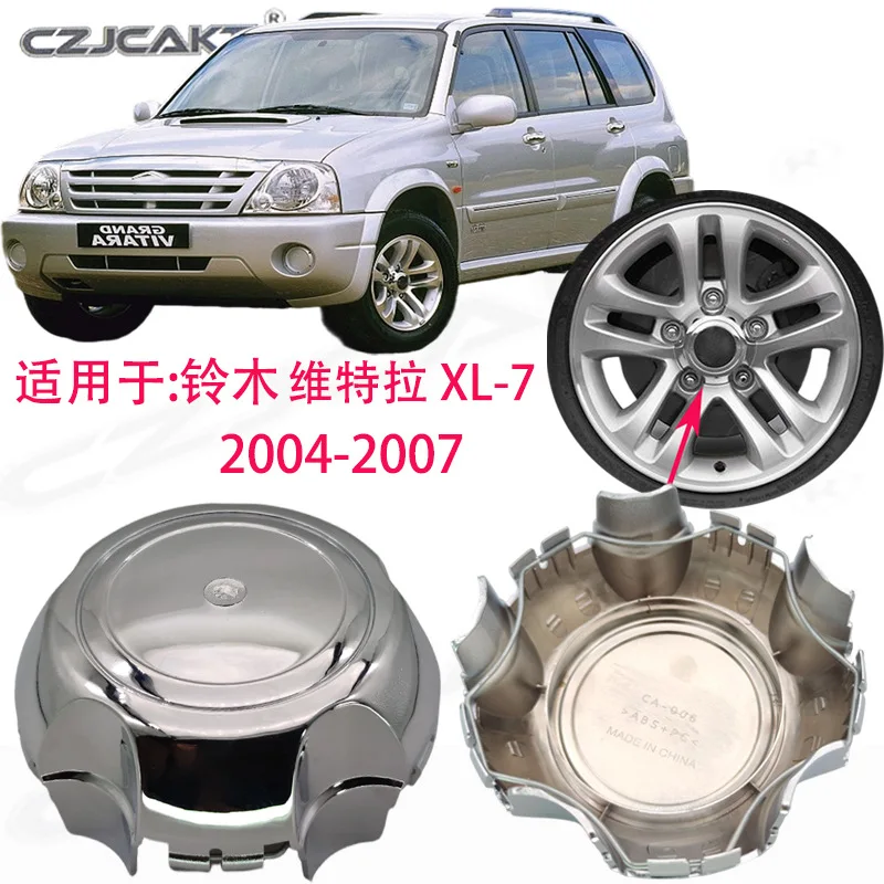 Cross-border hot-selling chrome-plated hubcaps for Suzuki Vitra XL-72004-2007 wheel center hubcaps
Cross-border hot-selling chrome-plated hubcaps for Suzuki Vitra XL-72004-2007 wheel center hubcaps