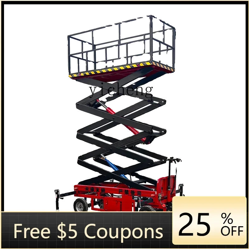 A1 Electric Station Drive Small Lift Car Scissor Fork Mobile Lift Table
A1 Electric Station Drive Small Lift Car Scissor Fork Mobile Lift Table