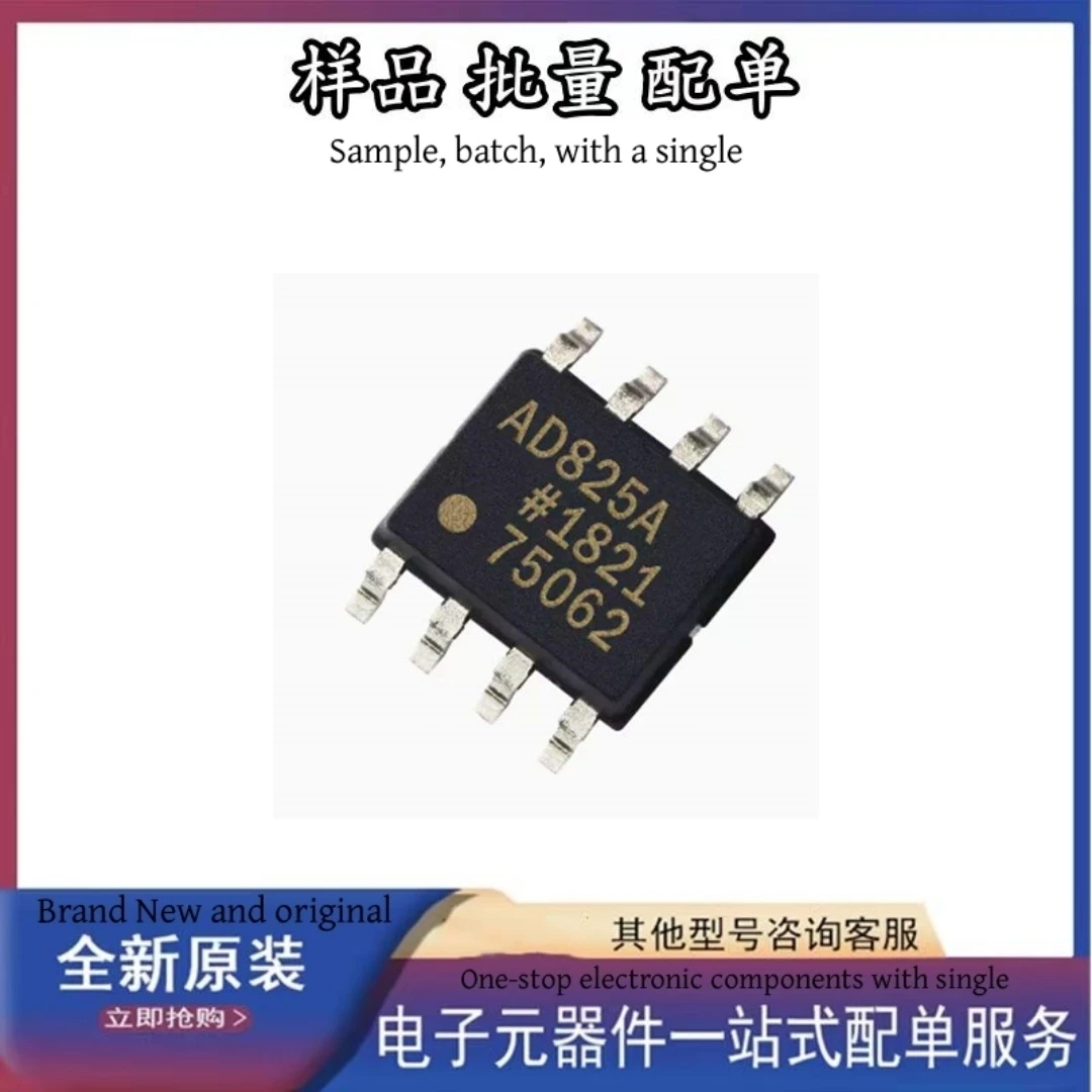 AD825ARZ-REEL7 integrated circuit FET input operational amplifier chip SOP8, brand new original AD825ARZ-REEL7 AD825 AD825ARZ
AD825ARZ-REEL7 integrated circuit FET input operational amplifier chip SOP8, brand new original AD825ARZ-REEL7 AD825 AD825ARZ