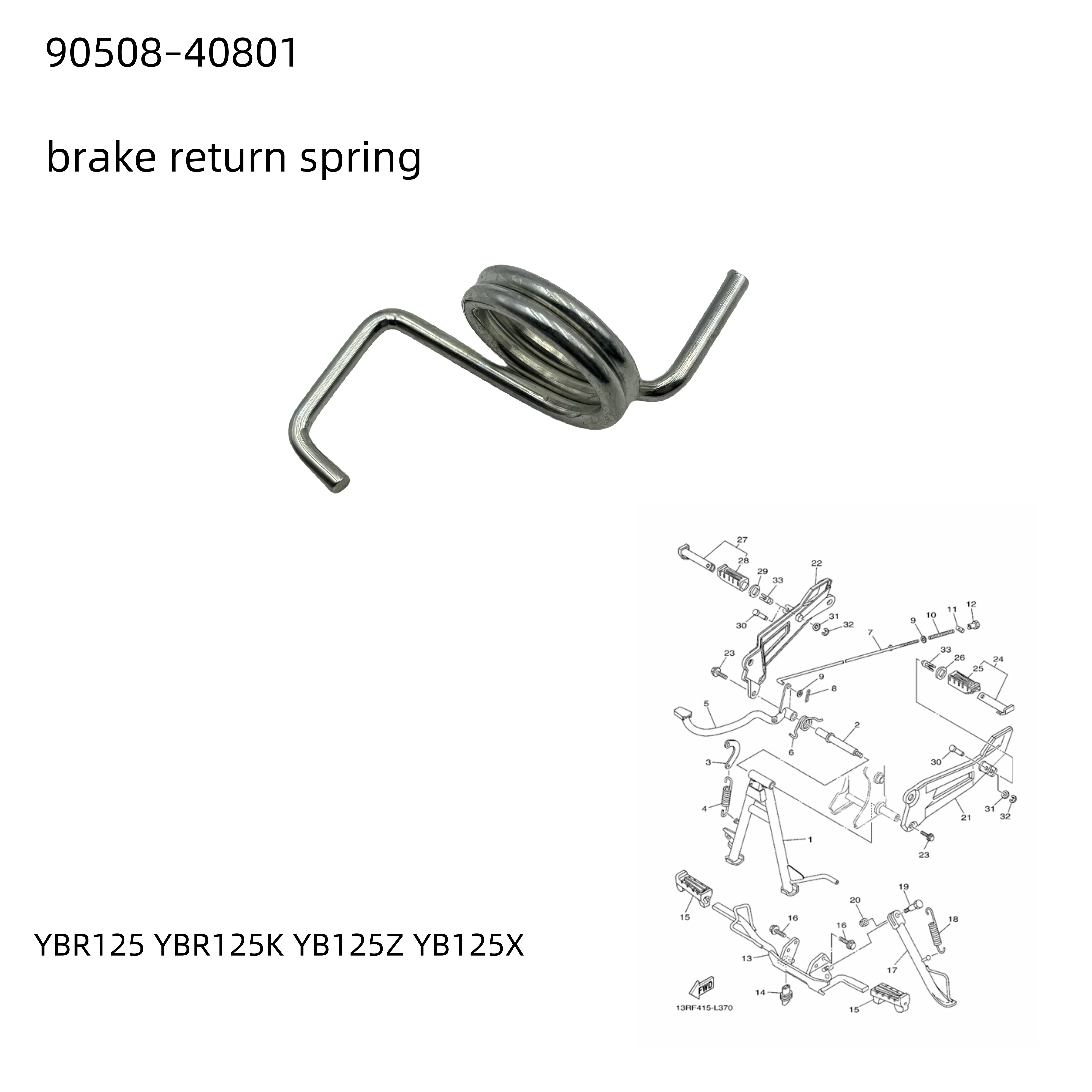 Motorcycle Brake Spring Is Suitable for Yamaha Ybr125 Ybr125K Yb125Z Yb125E Yb125Sp Yb125D Foot Brake Spring Rear Brake Return Spring Device Motorcycle Accessories
Motorcycle Brake Spring Is Suitable for Yamaha Ybr125 Ybr125K Yb125Z Yb125E Yb125Sp Yb125D Foot Brake Spring Rear Brake Return Spring Device Motorcycle Accessories
